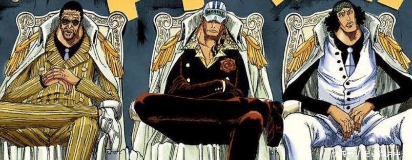 海军中将|海贼王为什么很多人认为大将实力比不上四皇,答案真的是这样吗!