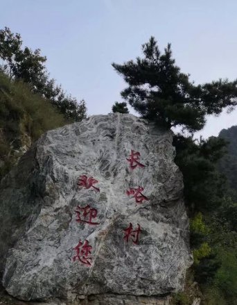 山脉处|来泰山山脉处的悦山民宿，“隐居”山林，尽享惬意生活