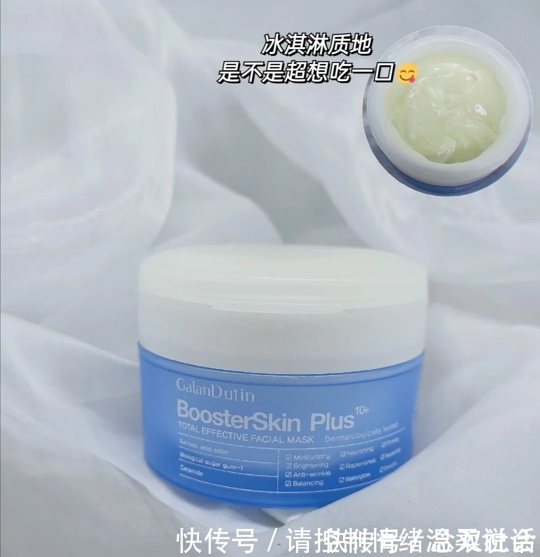 效果 你的护肤品上红榜了吗?这些效果很惊艳,只想安利给你