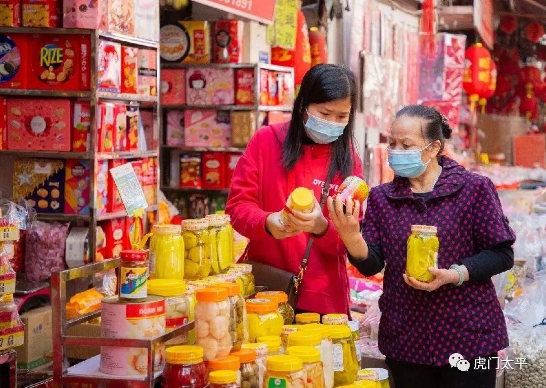 红红火火！东莞全城“红”了！