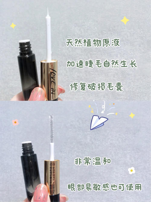 身体乳|17岁女生变美好物,好用不贵,悄悄惊艳所有人!