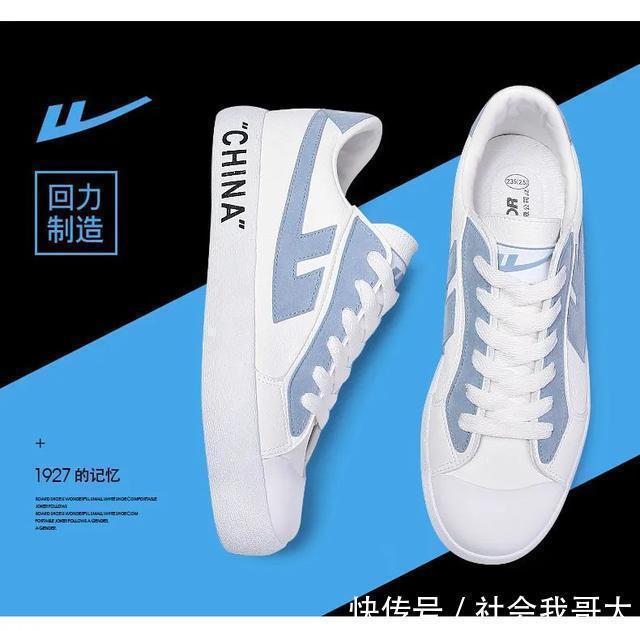 yeezy|靠抄袭Nike和Yeezy等品牌年销8000万双，穿回力还不如穿FAKE