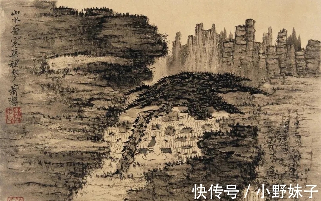 山水画册&一股浓烈的气息在他笔底流淌|萧谦中山水画册,难得一见!