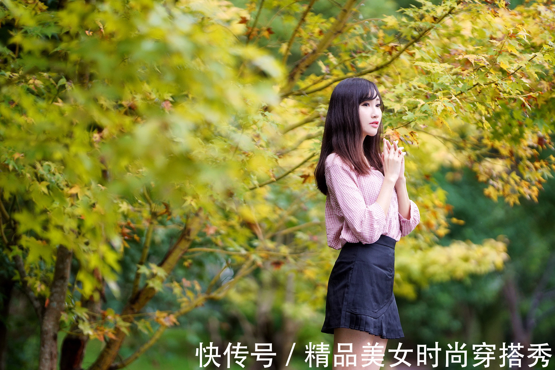 穿搭 优雅从容的穿搭让小姐姐可以更加自信地应对任何场合