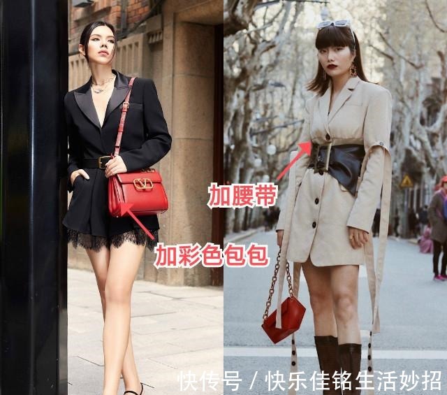 显瘦 春末初秋,“小西装”早该买了!今年流行这3款,洋气显瘦又得体!