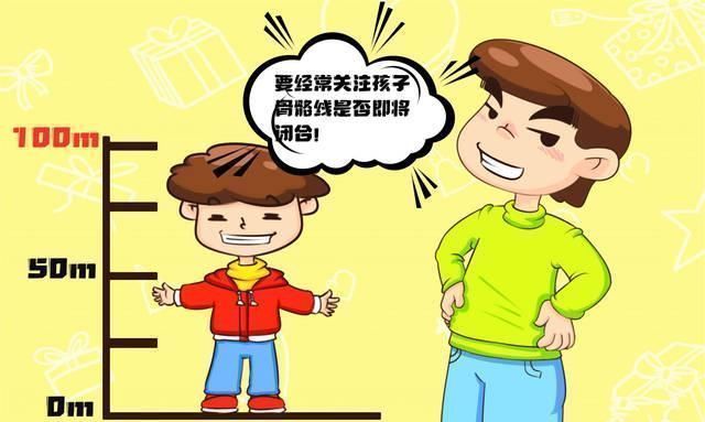 身高|骨骺线闭合前有信号,后有预警,别让孩子成为矮子后又长成胖子