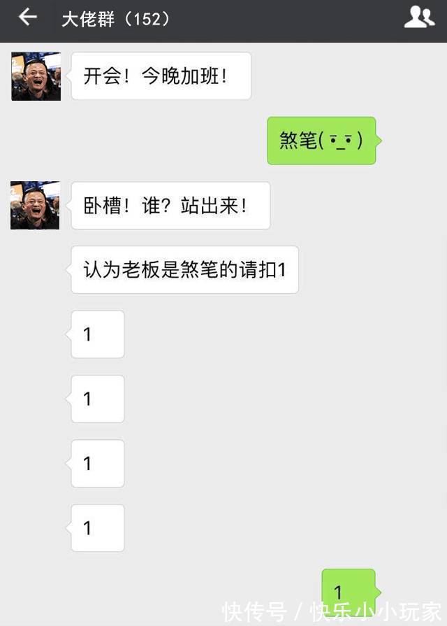 隐身|微信也能隐身了，简单一招，让你老婆都不知道你是谁