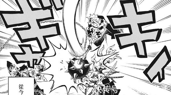 日轮刀|鬼灭之刃黑死牟实力被限制,能激发强力赫刀,却不被鬼舞辻允许