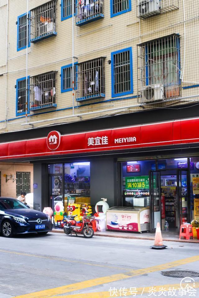 坂田北|遍地华为男，深圳坂田有多绝