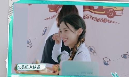 黄晓明|周也和男嘉宾热聊，却对姚安娜冷若冰霜，导演只好用字幕缓和气氛