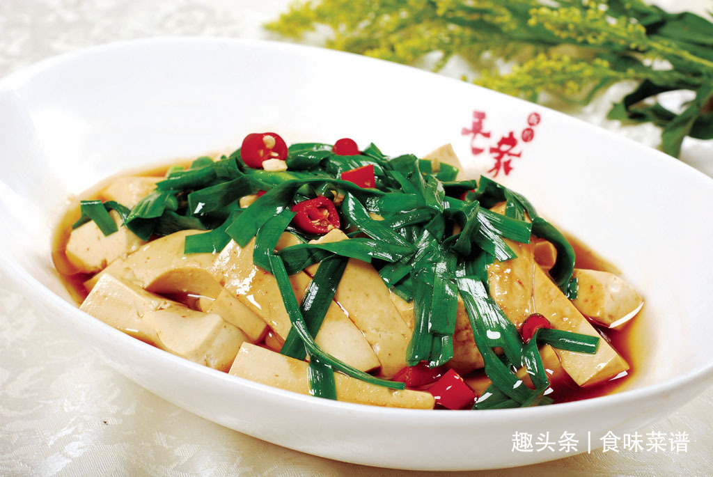 涨知识|老人常说“豆腐下酒,不如喂狗”,这话啥意思呢看完涨知识了