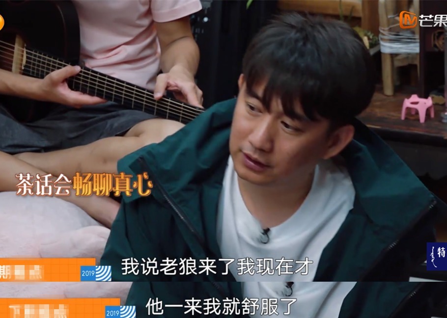 《向往3》强行塞新人，黄磊2次表达不满，连何炅都面露疲态