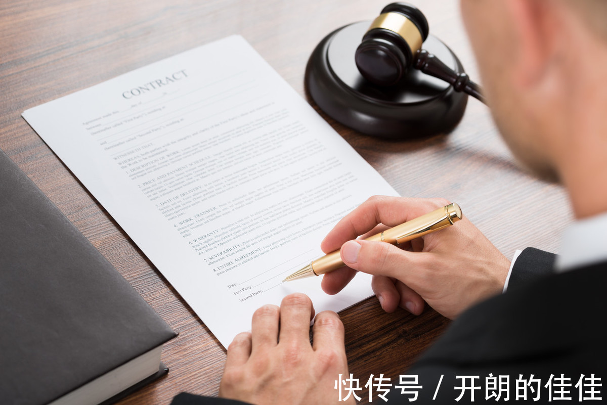 一人|房产证上一人未签字的，其居间协议还有法律效力吗