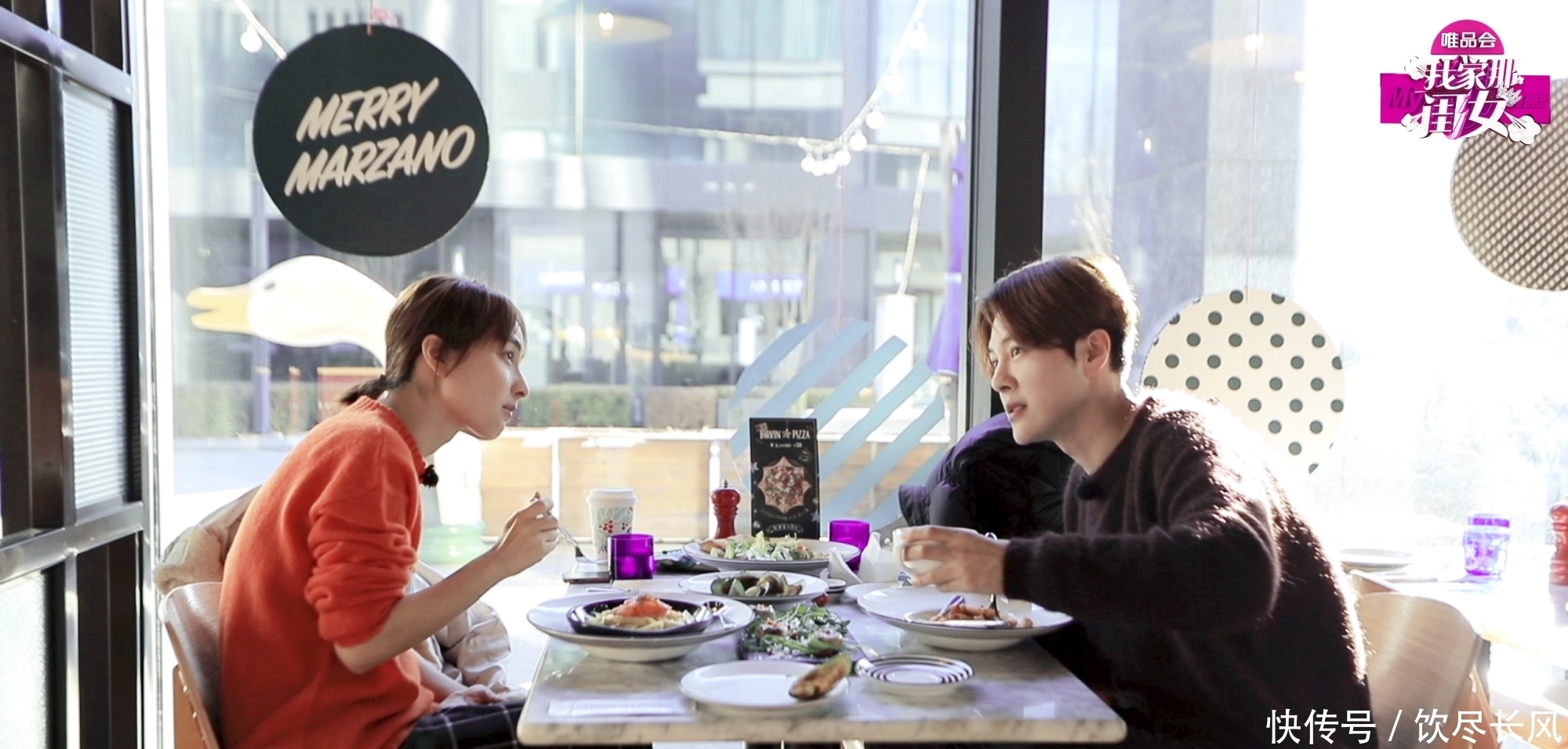 湖南衛(wèi)視|鐘鎮(zhèn)濤妻子被淘汰,吳昕媽媽成功晉級(jí),名氣越大,走得越遠(yuǎn)?