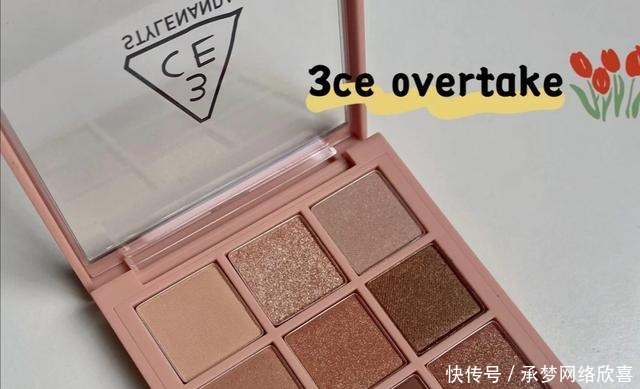 几款好用不贵的眼影盘分享,实用又百搭,每个颜色都很美