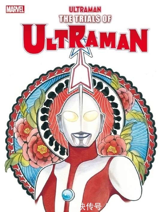 漫画|漫威出品《异形》和《奥特曼》曝新料,奥特曼的试炼即将开启