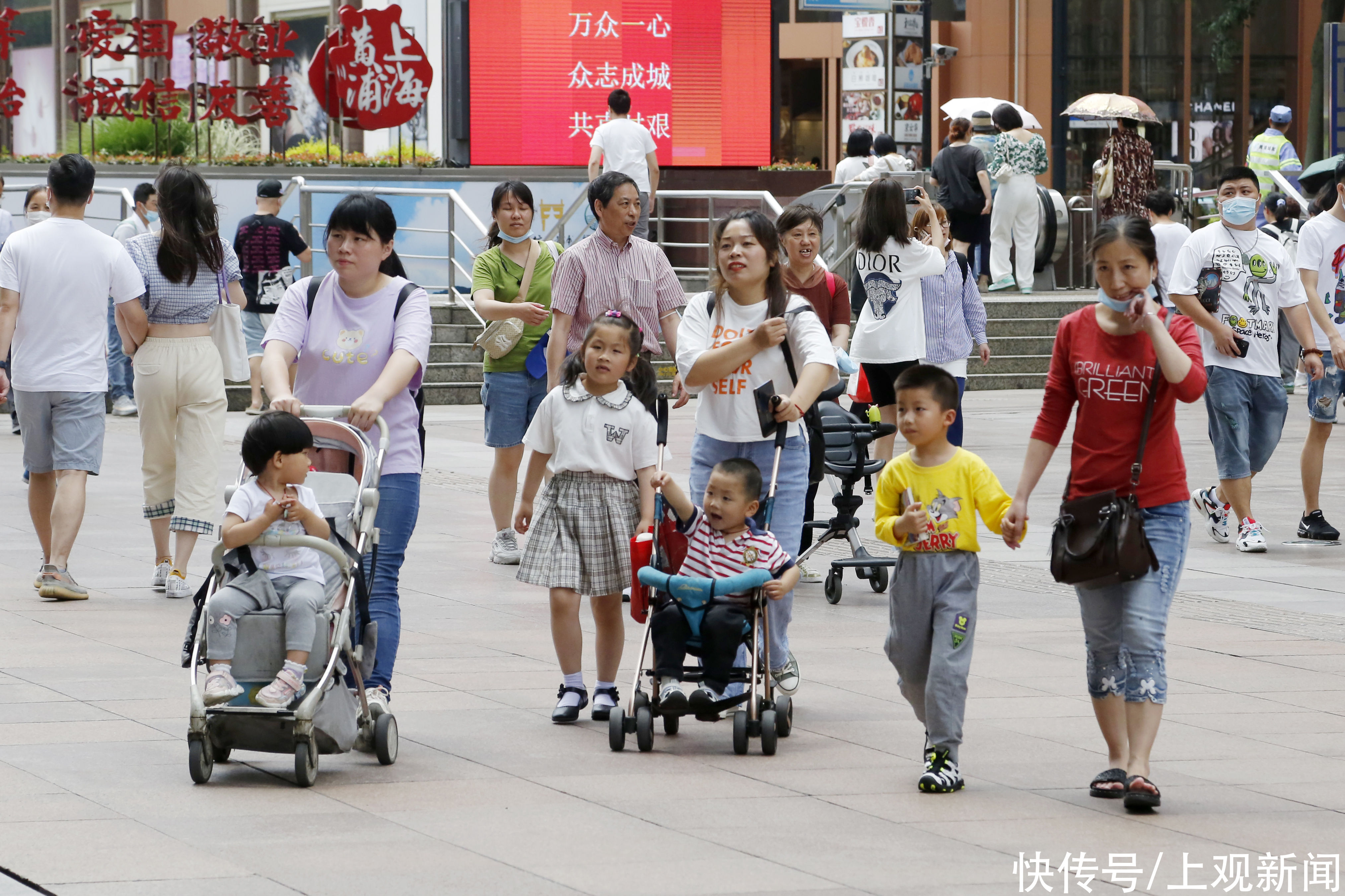 大人|今天这个“节日”，看看小孩大人都怎么过