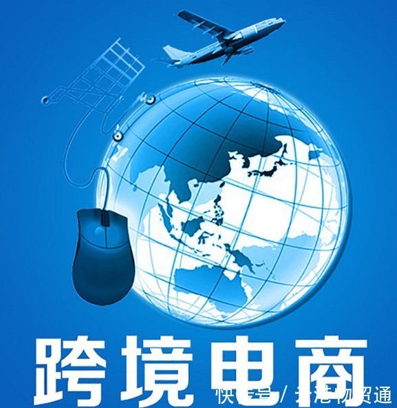物流商|跨境BC直邮和个人物品直邮：到底哪种渠道最适合进口商家？