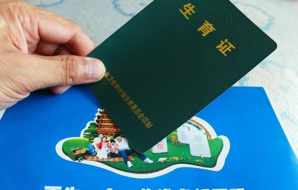 妇女权益保障法|怀孕后,是坚持工作,还是该辞职养胎?一起听听过来人怎么说