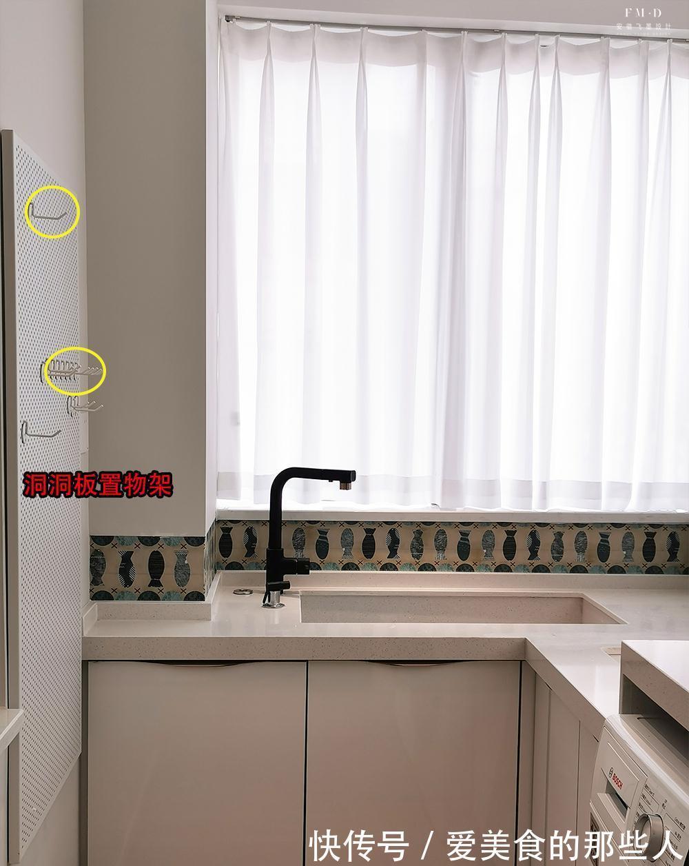 独立|这家挤出4.7㎡,腾出一个独立洗衣房,只为维持一个干净整洁的家