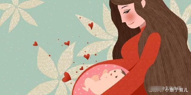 科学依据|怀孕后,准妈妈最好不要抱别人家的孩子,这其实是有科学依据的