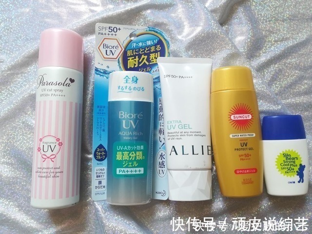 紫外线|学生涂防晒霜的步骤是怎么样的呢?到底是先涂隔离还是先涂防晒?