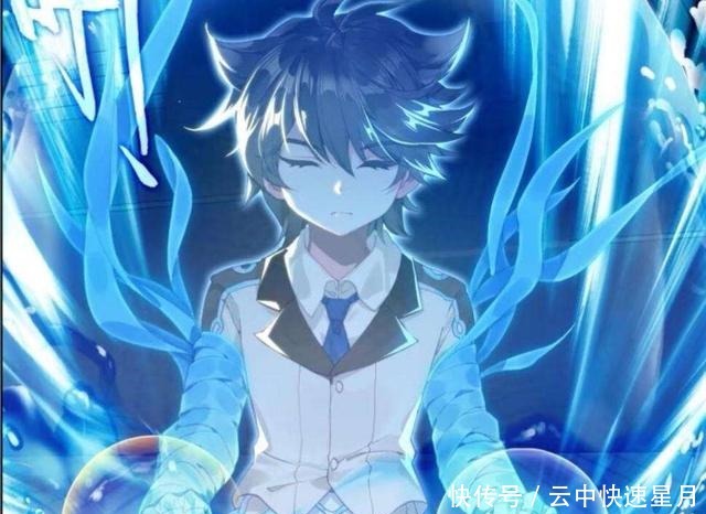 龙力|终极斗罗19册开更,蓝轩宇击杀火龙,淬体后魂力高达62级