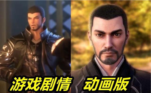 菊斗羅|斗羅大陸：游戲角色pk動畫角色，千仞雪更加豐滿，劍斗羅瞬間崩模