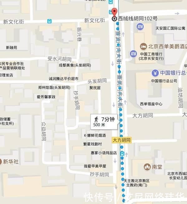 天启大|天启大爆炸发生后，皇帝惊慌失措，魏忠贤为何是这种反应？