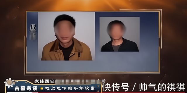 现实版$现实版“摸金校尉”,带头掘自家祖坟被逮捕时家中都是国宝