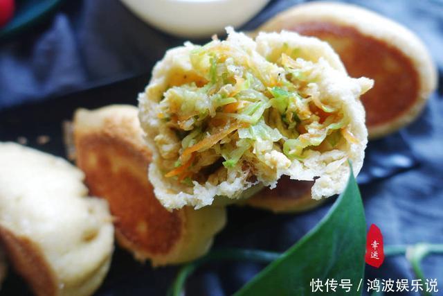 混合面|早餐就能吃上锅贴,半小时发好面,现做现包就是香