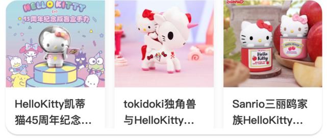 半解剖海贼王露骨手办，有机会免费拿了