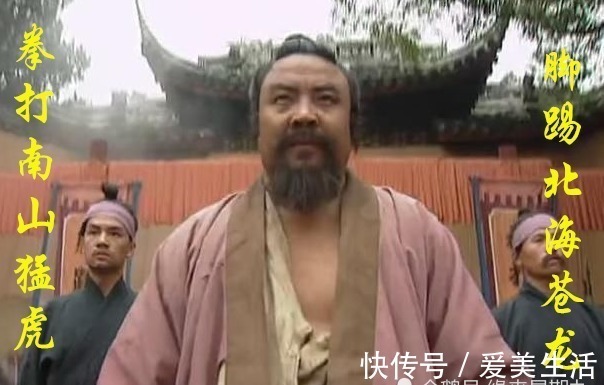 五花肉!上联:“三斤四两五花肉”,纪晓岚对出下联,在场之人拍手叫好!