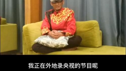 并没 阿宝回应被央视“封杀”：有心人编造谣言，借机炒作赚流量