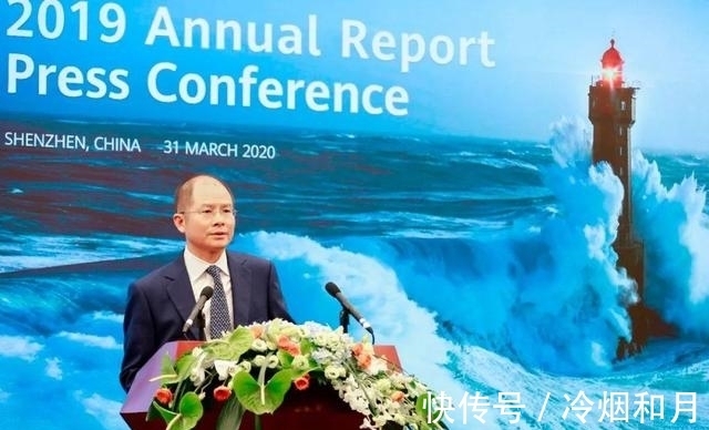 阿里|413亿!华为传来好消息,分红方案正式公布,任正非能拿多少?