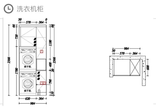 收纳|阳台不要乱装，学她家3㎡阳台装出超强收纳区，耐看又实用！