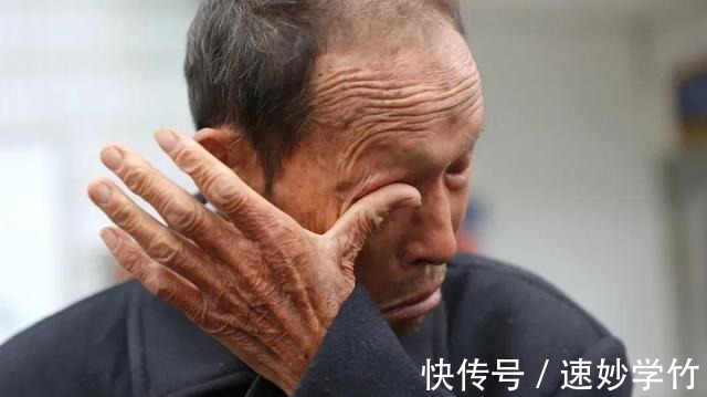 拆迁款|为什么老人不能把钱给孩子,就算只有一个孩子也不行