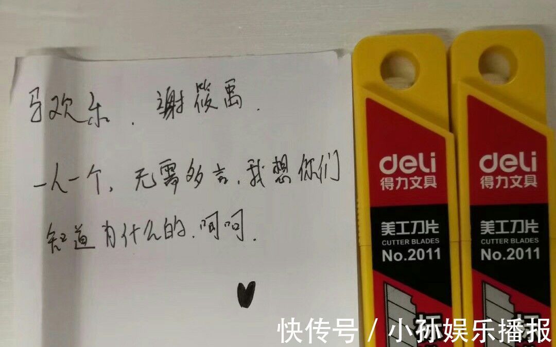 苏檀儿!这部小说十年只写了五百零九万字,却无人催更,完结后必是经典