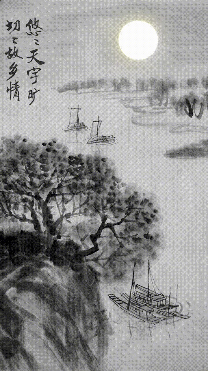 明月#5377首唐诗写尽300年间的月色,70首新唐诗,把当今的月色写神了