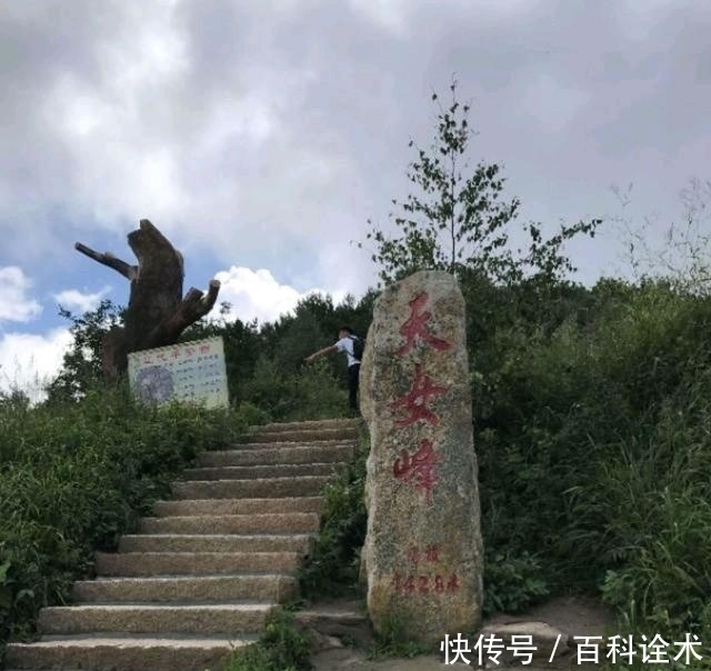 祖山的风景很独特，一个游览山美水的好地方更美