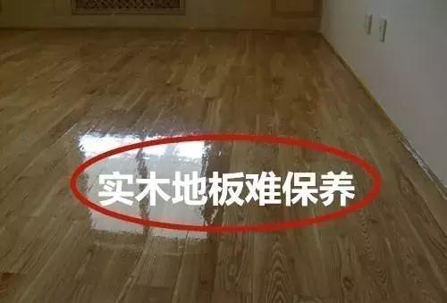 实木|入住2个月想跳楼!亲身经历了新房23个细节错误,房子装毁!烧钱