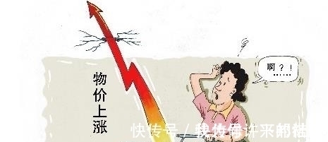 上涨|“通胀”影响下,建筑原材料价格上涨,会不会转嫁到购房者身上?