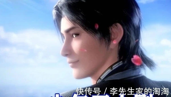 剑斗罗|斗罗大陆:四大强者少年形象对比,黑发剑斗罗颜值爆棚,唐昊垫底