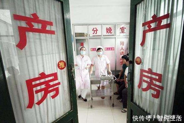 手术|同时生娃,为何顺产后不能马上回病房,剖腹产可以区别还真不少