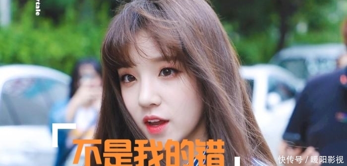 金主 宋雨琦Baby谁去谁留,跑男导演绯闻事件暗指,流量Baby状况堪忧!