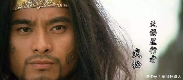 报仇|《水浒传》中武松如果没有替兄报仇,结局将会怎样!