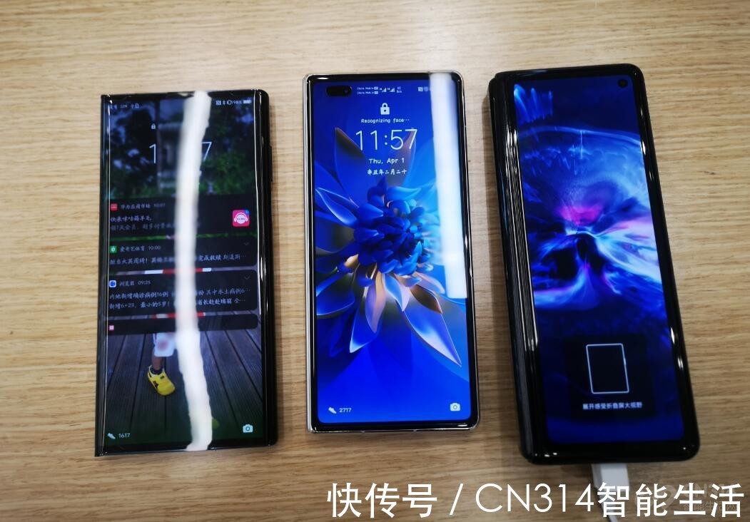 华为m小米MIX FOLD2、华为Mate X3曝光，2022年大决战