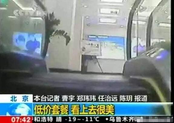 业主|房子装修别犯傻!这15项被670万业主怒喷道有重装机会,绝不装