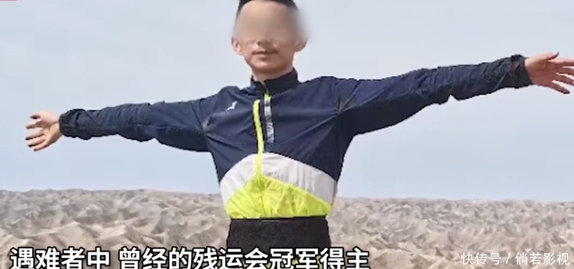 伙食费 苏芒因伙食费引发争议,节目澄清没说服力?与黄关军成鲜明对比!