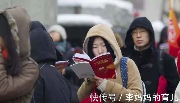 父亲|如果父亲是公务员,母亲是老师,孩子多半会是学霸,为什么?